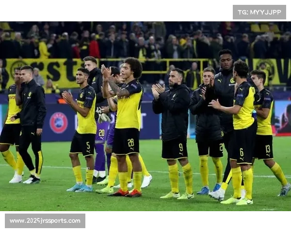 多特蒙德主场保持不败，继续紧追拜仁