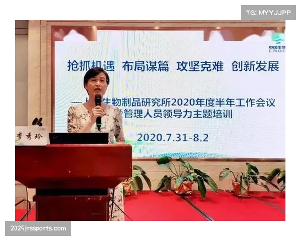 青少年运动员注册系统优化，提升管理效率与服务